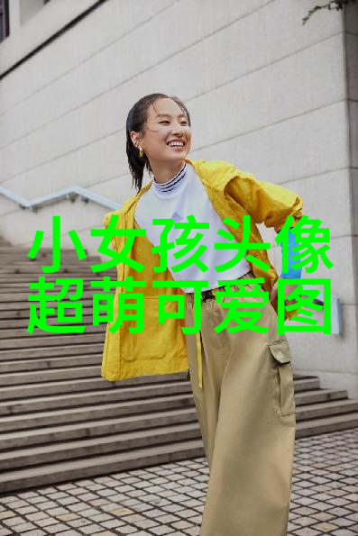 心情不好时的应对策略研究基于心理学和生活方式因素的综合分析