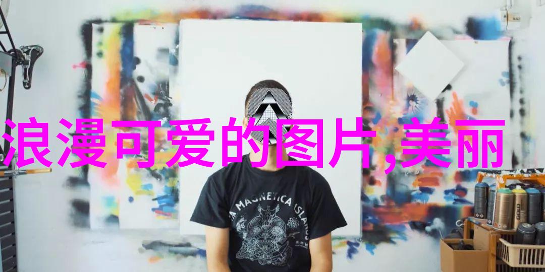 幻想全明星梦境之光绽放