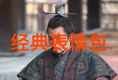 美女总裁的贴身保镖我是她眼前的影子