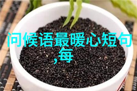 网红雪梨儿子有点傻的斗鱼大舅哥在户外越野时遭遇了天文地理级别的意外但是那个制造这场意外的小精灵却完好