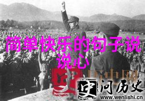 从容而优雅的她性感美女背后的温柔