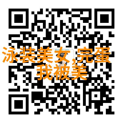 镜头与笔尖的对话一半照片一半文字图片的艺术探索