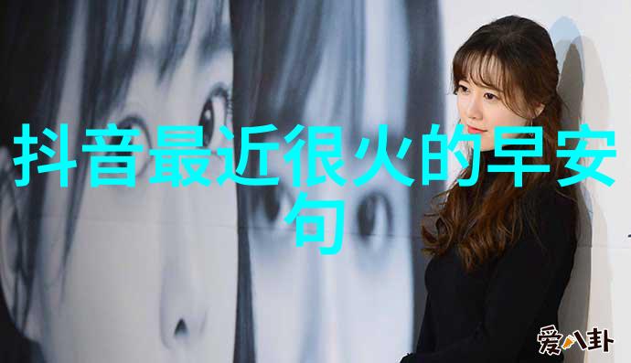 文言古韵与现代魅力融合两者打造独特群名