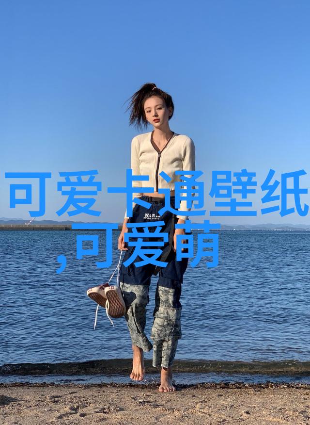 镜头下的美探索美女自拍背后的文化与心理