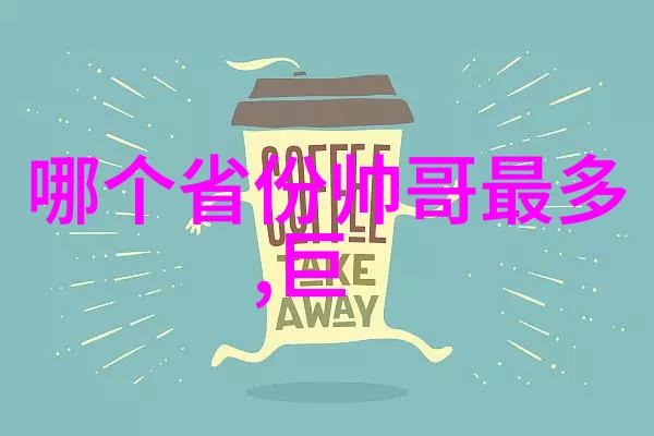 夏日炎炎下的清凉节庆七月十五日的反差盛宴