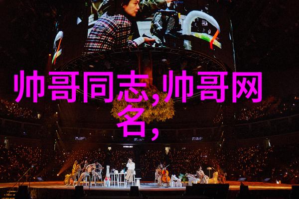 ppt怎么加音乐背景ppt怎么加音乐背景全程