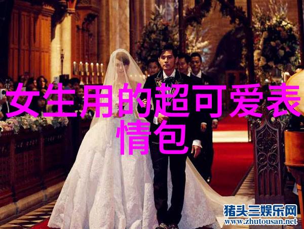 魔影纷飞万圣节的神秘时光