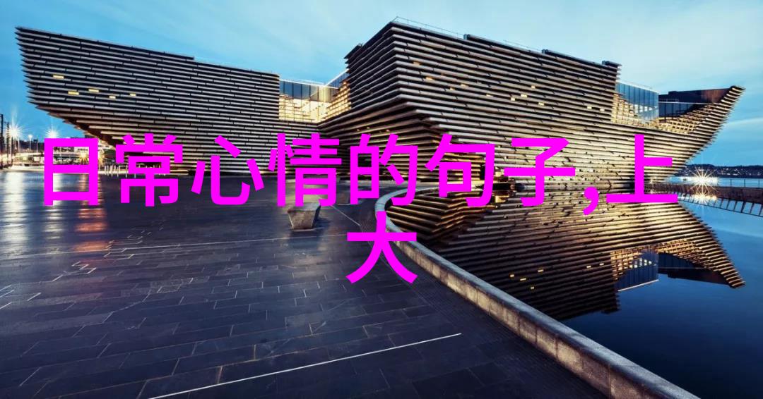 志愿军雄兵出击曝夜渡大同江片段 上海路演观众热情不减感动依旧