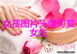150个杀马特非主流网名葬爱家族专属昵称真的能让人间清醒通透吗
