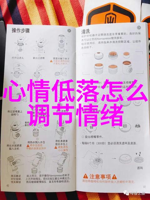 京津冀协同发展下的交通体系优化研究以一卡通为窗口的区域经济整合探究
