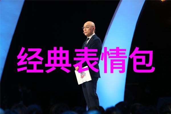 大神娱乐非主流女生发型大爆款