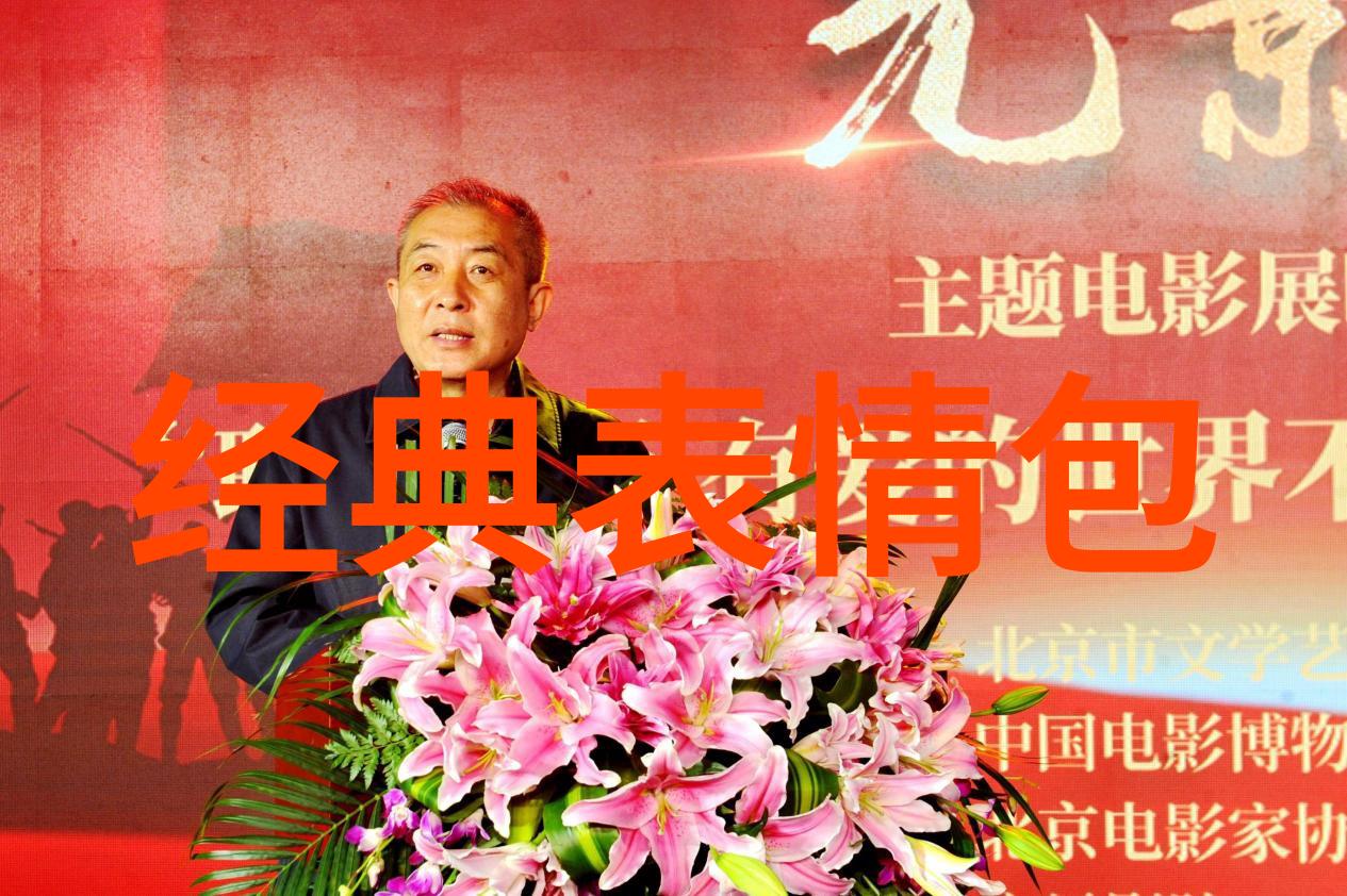 春季披上时尚短发半身裙美到同事夸