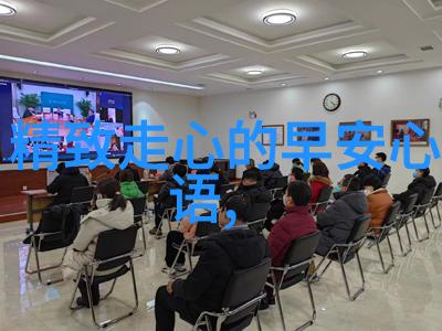 现代美的诠释超凡魅力的男女形象探究
