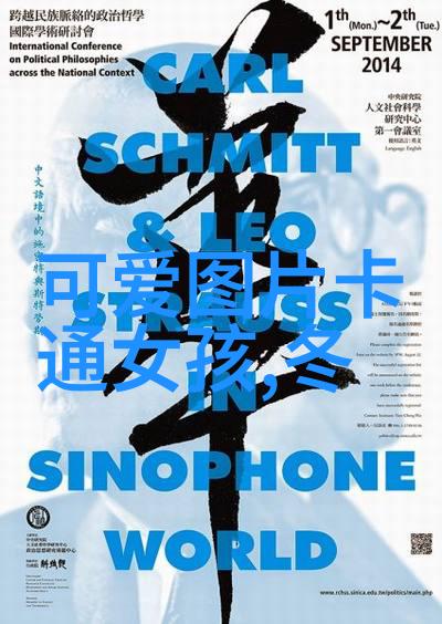 下元节与其他传统文化活动相比有哪些独特之处