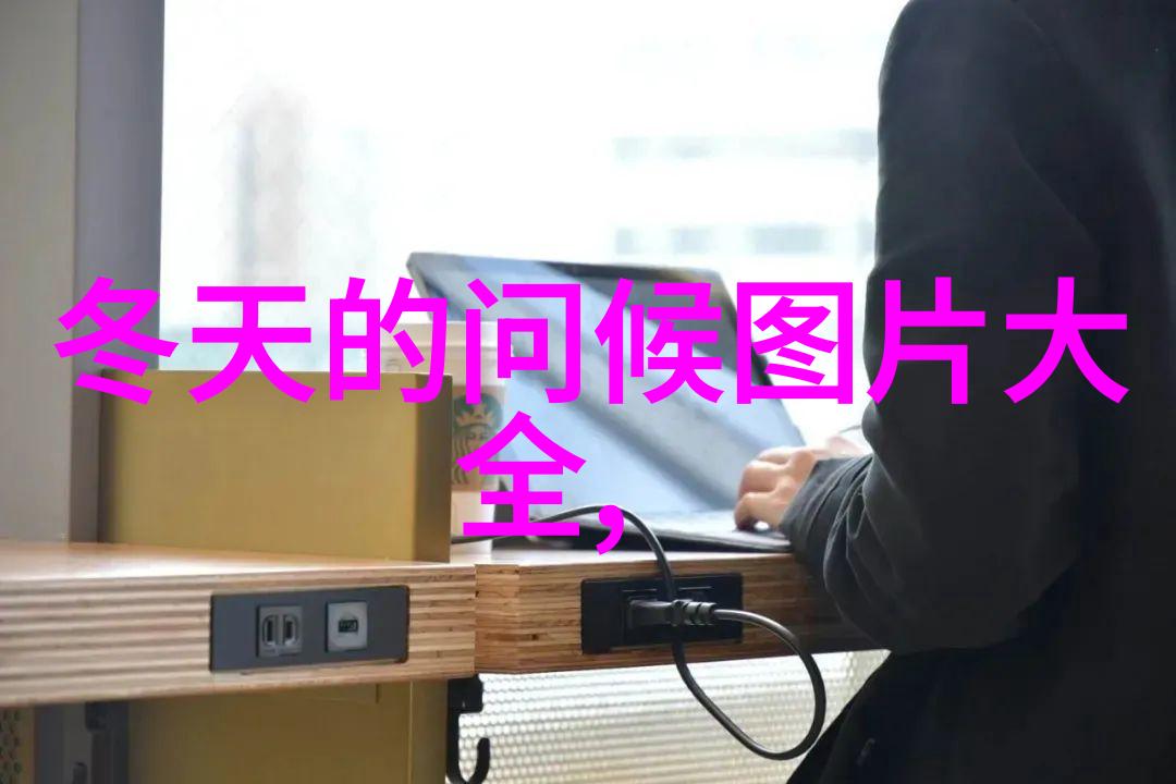 牛郎织女连环画6张配文字简单我和牛郎织女的夏夜传奇