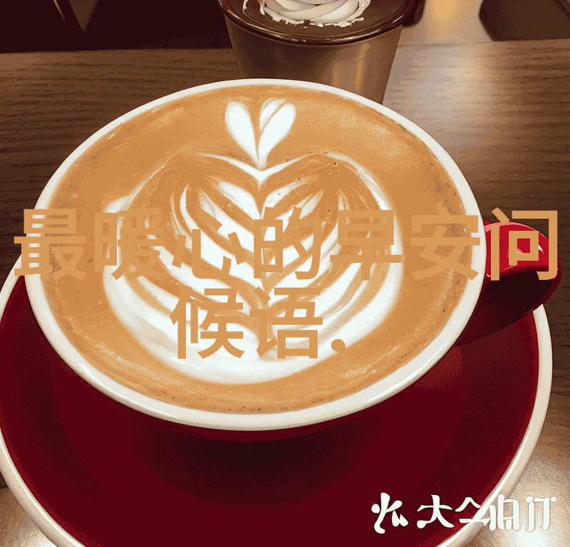 魅影照相馆帅哥头像的抽象之旅