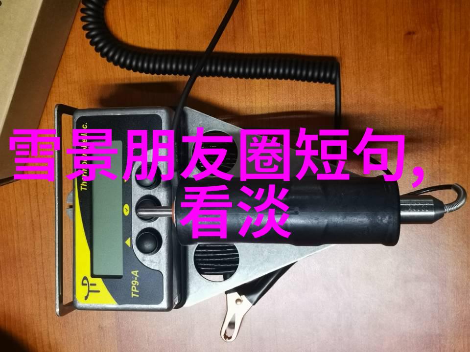 日本电影界的新星乔什奥康纳将主演其最新作品奇美拉此外他也将与保罗麦斯卡合作参与电影时光留声的拍摄