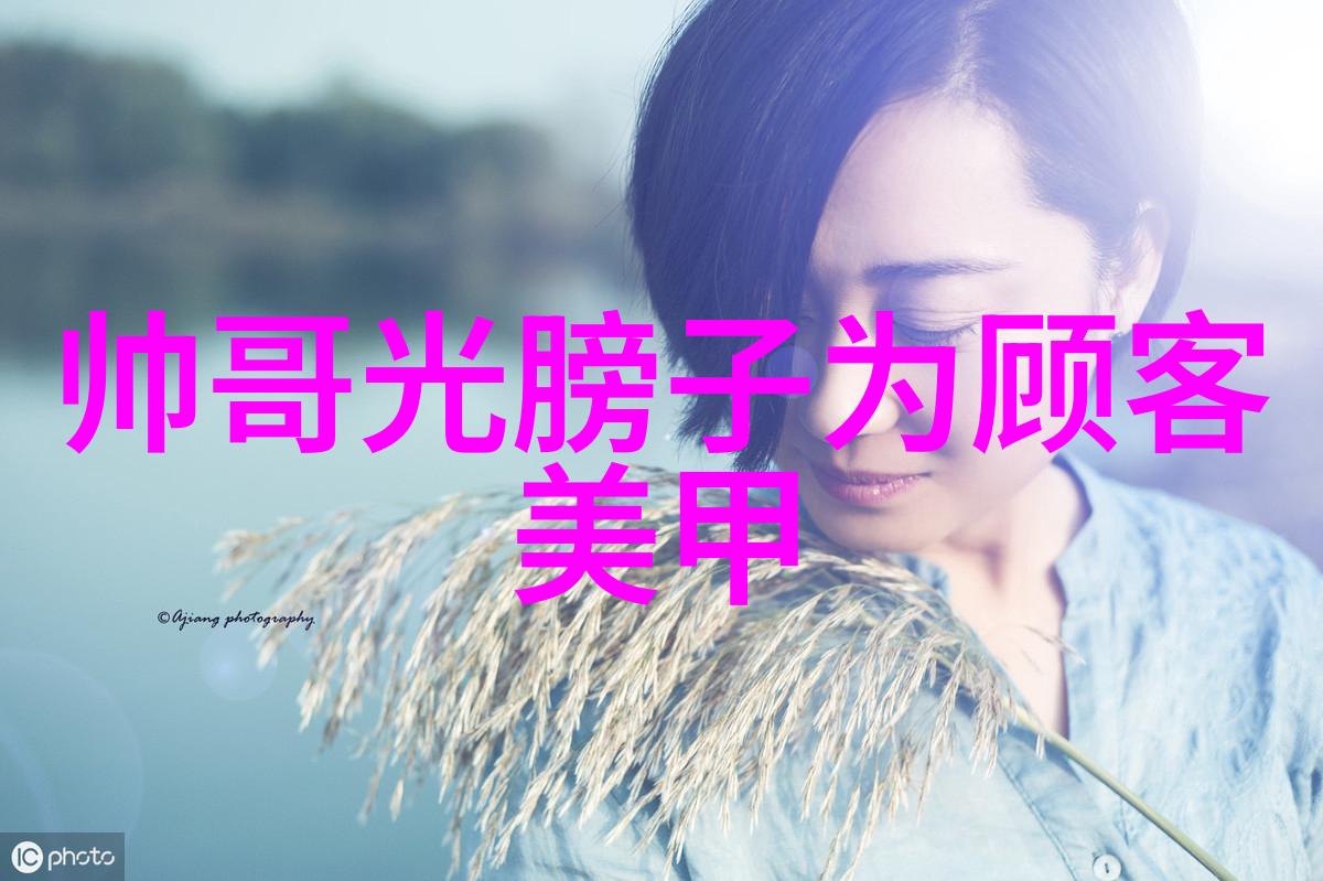 心情随笔微博上的每一天