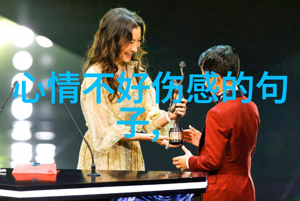 古代四大美生动描绘了女性魅力的哪些方面