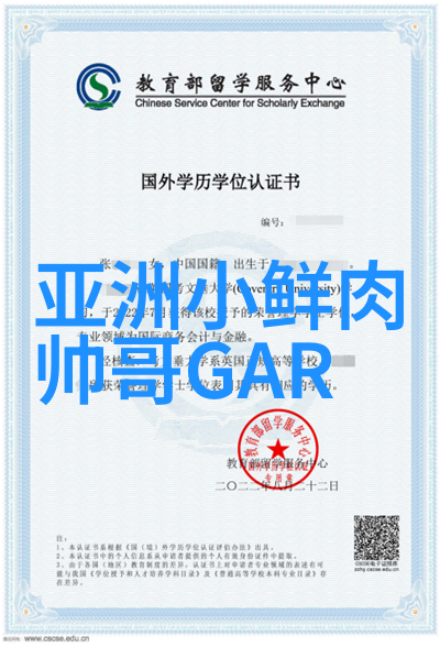 最新早晨问候语早上好你好今天又是一天快乐起来吧