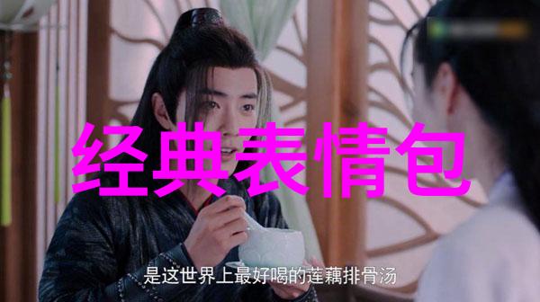 主题你一定也爱看这些超级可爱图片大全
