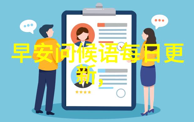 文化传统-七月七日端午节的历史与现代庆祝