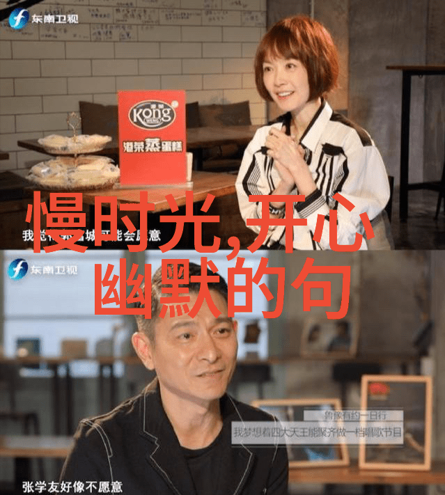 心情简短句子朋友圈我是谁你看我的朋友圈就知道了