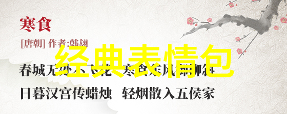 11月人生励志祝福说说反复温暖短句共85条