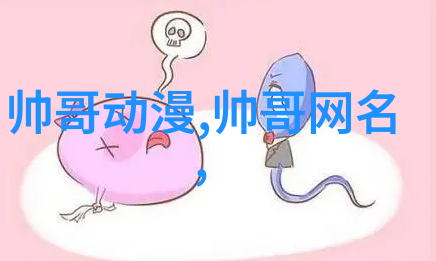 蜗居txt下载我是如何在网络的幽暗角落里发现一本关于小户型生活的小说文