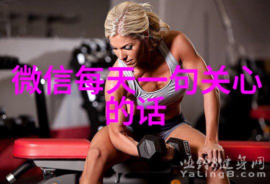 心理压抑感缓解技巧心灵自救方法