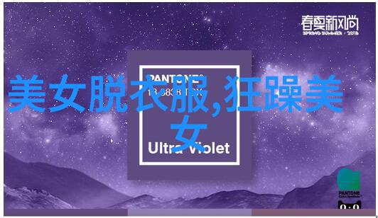 美女大全我眼中的美超实用的美女大集合