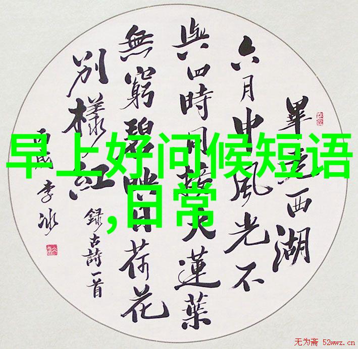 可爱大合集我眼中的超级萌宠它们的故事和我们的笑容