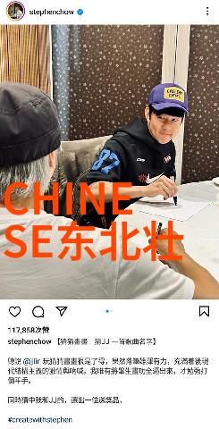 绚彩世界探索卡通的无限可能