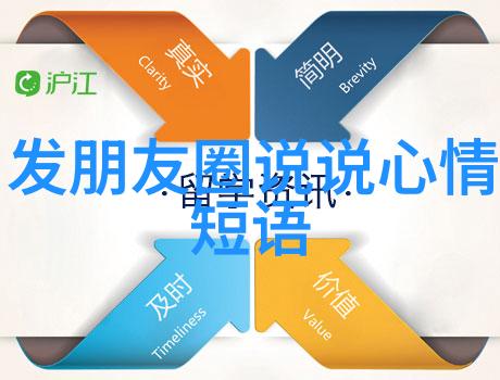 卡通超萌可爱壁纸我就来给你整点超级萌的壁纸让你的手机屏幕也能变成一个色彩斑斓笑容满面的童话世界