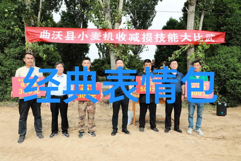温馨邀请与心仪的公孙离共度美好时光