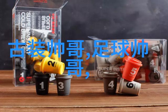 心想事成杀青毛晓彤张俪的心想姐妹花揭秘不可预料的恋人故事