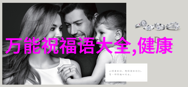美丽无限翩翩舞的奇迹女神