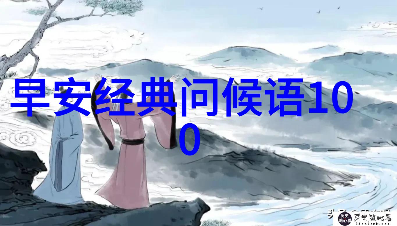 动漫帅哥-穿越时空的美学探索动漫世界中的帅哥魅力
