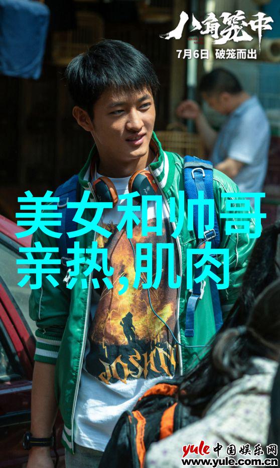 寒衣节旅游vs月薪表情包 快来看看你能买多少件保暖衣物