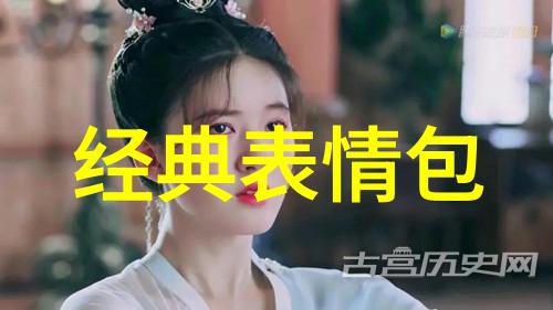 赞美女人气质高雅漂亮的词句我眼中的她风姿绰约温婉如花