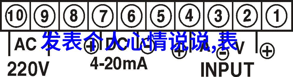 听到最劲爆的八卦向日葵中队如同一束温暖的光芒将于6月1日照亮全国银幕