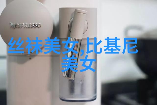大器晚成的曹翠芬29岁终于在yoka时尚网上闪耀出道光芒