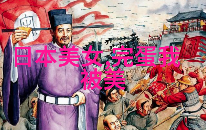 西方节日 - 跨越时空探索西方文化中的传统节日
