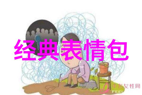 早晨的问候创意短信问候语大全