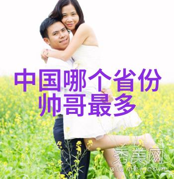 晚安之声公婆恩爱的夜晚大合唱温馨家庭生活