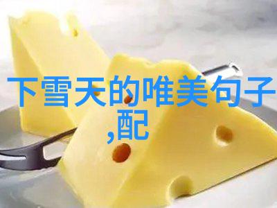 贝贝与蝴蝶一个超可爱小女孩的童话世界