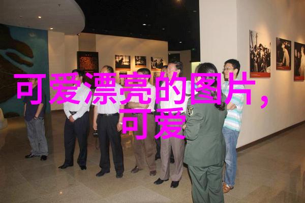 不正经的QQ群聊天记录网友幽默玩笑和日常趣事