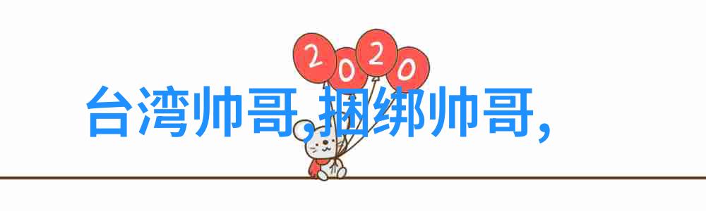 揭秘十大恐怖图片惊悚瞬间与心理阴影的交织