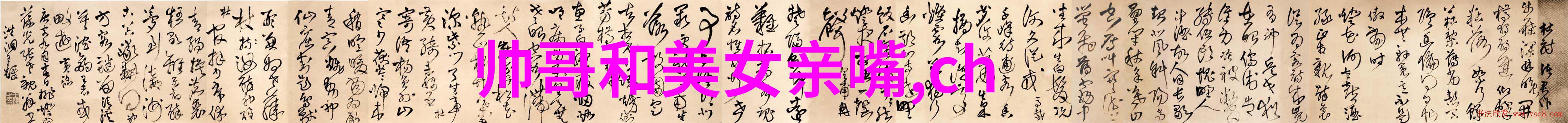 日本明星-闪耀东方日本影视界的璀璨星光