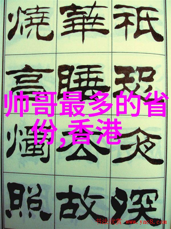 群聊中的画面图片如何成为连接成员心跳的绳索